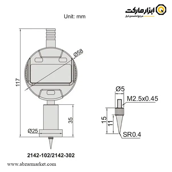 عمق سنج دیجیتال اینسایز 12.7 میلی متر (با گارانتی شرکتی) مدل 102-2142