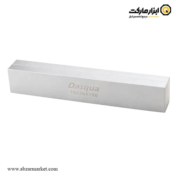 کیت زیرکاری داسکوا 14 پارچه مدل 8203-0010-A