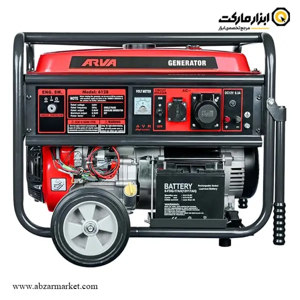 موتور برق آروا 8.5 کیلو وات مدل 6128