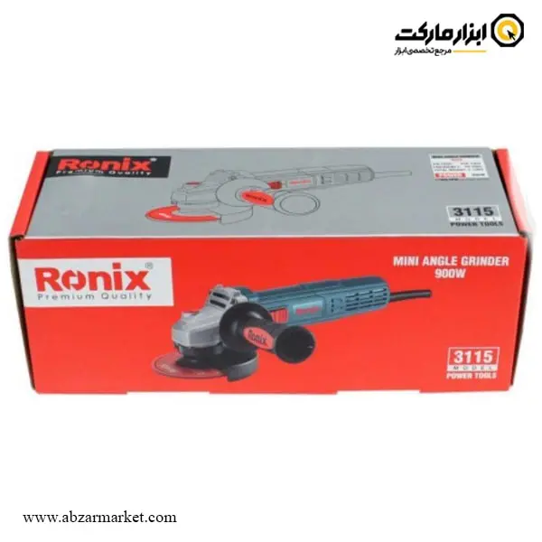 مینی فرز رونیکس 900 وات مدل 3115
