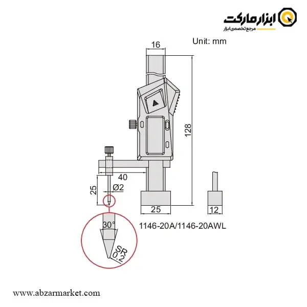 کولیس پایه دار دیجیتال مینی اینسایز 2 سانتی متر (با گارانتی شرکتی) مدل 1146-20A