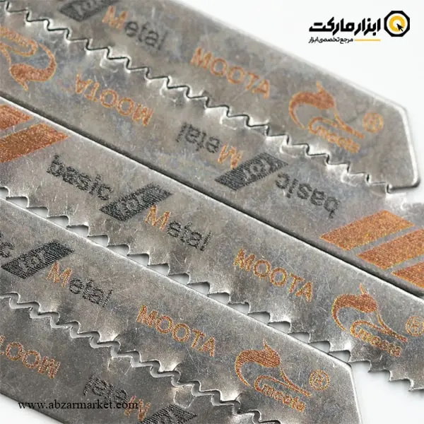 تیغ اره عمود بر آهن موتا مجموعه 5 عددی مدل T118B تیغ اره عمود بر آهن موتا مجموعه 5 عددی مدل T118B
