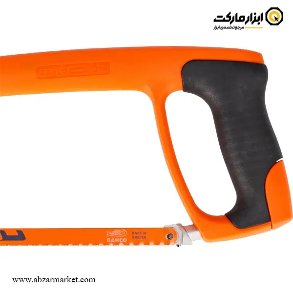 اره آهن بر باهکو مدل 319