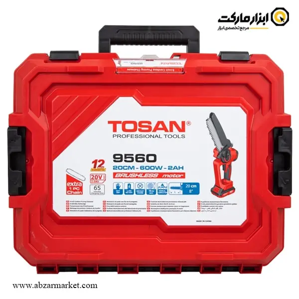 اره زنجیری شارژی توسن براشلس 20 سانتی‌ متر مدل 9560
