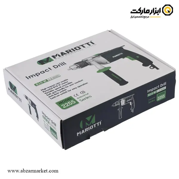 دریل گیربکسی ماریوتی مدل 2255 دریل گیربکسی ماریوتی مدل 2255