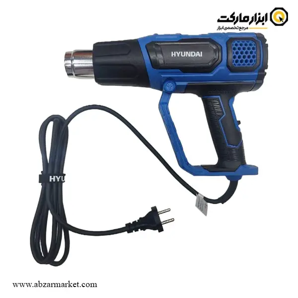 کیت سشوار صنعتی هیوندای 2000 وات مدل HP-2080