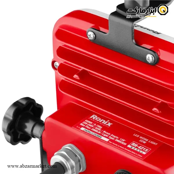 پروژکتور رونیکس مدل RH-4215