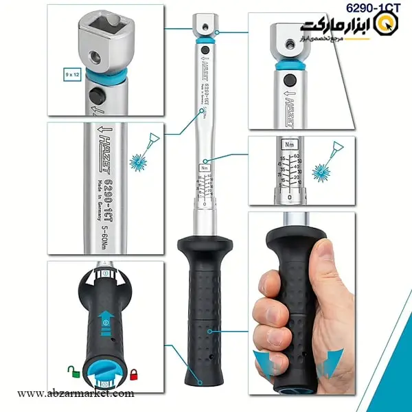 آچار ترکمتر تقه ای هازت 60-5 نیوتن سری خور 9x12 مدل 1CT-6290