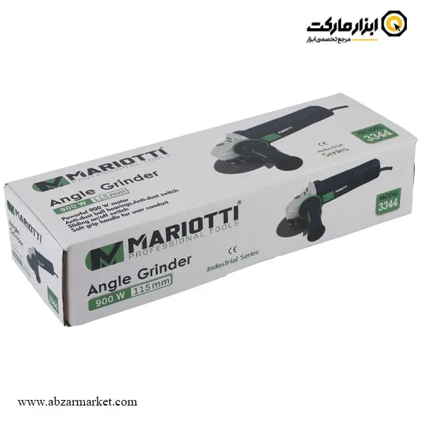 مینی فرز ماریوتی 900 وات مدل 3344