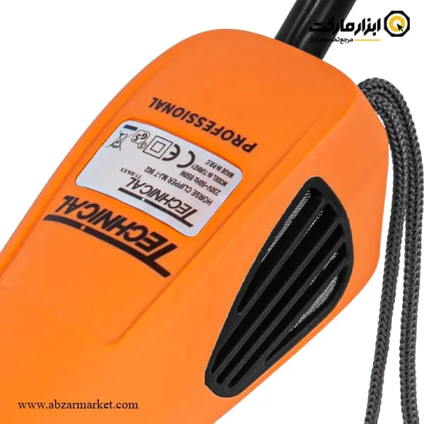 ماشین اصلاح گاو و اسب تکنیکال گیربکسی 850 وات مدل MJ-T902