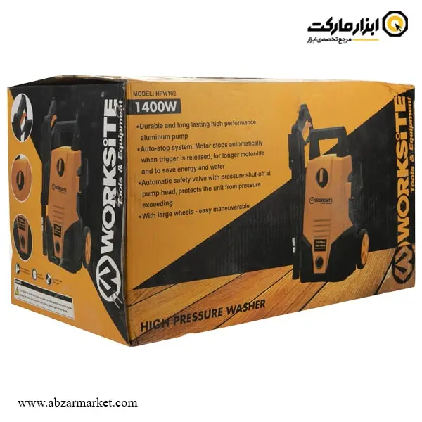 کارواش خانگی ورک سایت 105 بار ذغالی مدل HPW102