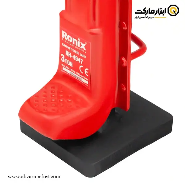 جک دنده ای 3 تن رونیکس مدل RH-4947 جک دنده ای 3 تن رونیکس مدل RH-4947