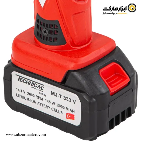 ماشین اصلاح شارژی اسب تکنیکال 14.4 ولت مدل MJ-T833V Horse