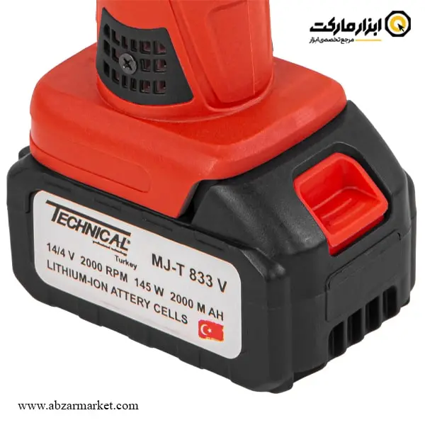 پشم چین شارژی تکنیکال 14.4 ولت مدل MJ-T833V Sheep