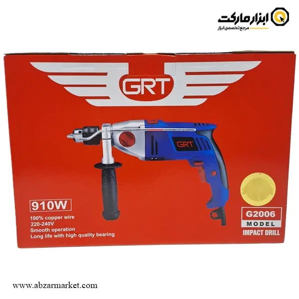 دریل گیربکسی GRT مدل G2006 دریل گیربکسی GRT مدل G2006