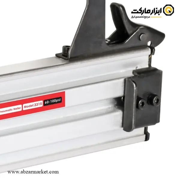 میخکوب بادی آروا اسکا مدل 3315
