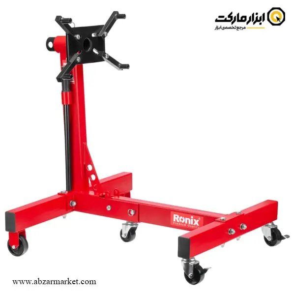 استند موتور رونیکس تاشو 680 کیلوگرم مدل RH-4951