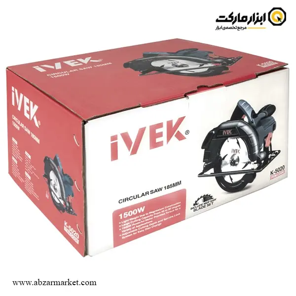 اره گرد بر ایوک 185 میلی متر مدل K-5020 اره گرد بر ایوک 185 میلی متر مدل K-5020