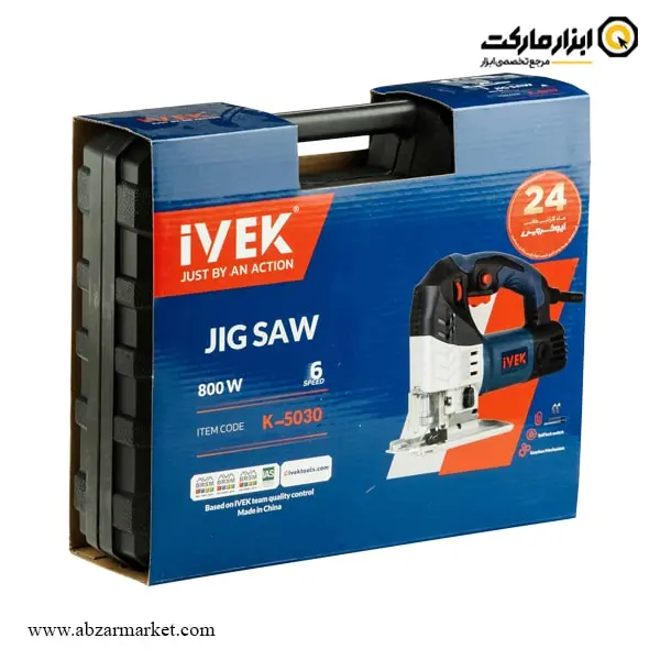 اره عمود بر ایوک گیربکسی 800 وات مدل K-5030