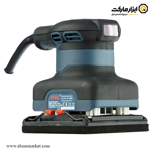 سنباده لرزان مشتی ایوک مدل K-5040