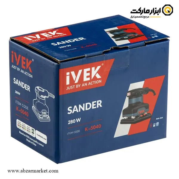 سنباده لرزان مشتی ایوک مدل K-5040