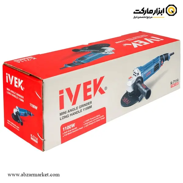 مینی فرز دسته بلند ایوک 1100 وات مدل K-7114 مینی فرز دسته بلند ایوک 1100 وات مدل K-7114
