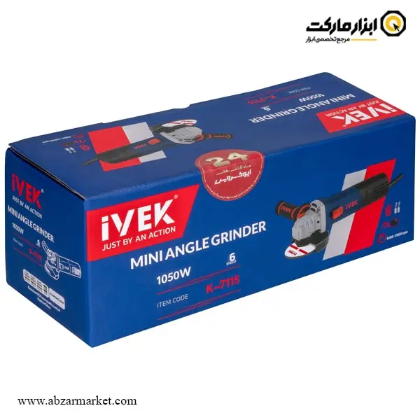 مینی فرز دیمردار ایوک 1050 وات مدل K-7115 مینی فرز دیمردار ایوک 1050 وات مدل K-7115