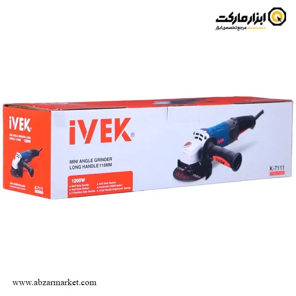 مینی فرز دسته بلند دیمردار ایوک 1200 وات مدل K-7111