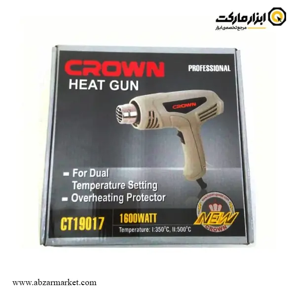 سشوار صنعتی کرون 1600 وات مدل CT19017
