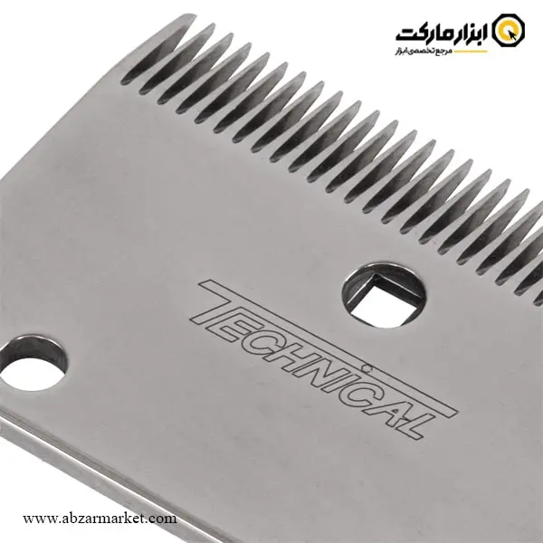 ست تیغه و شانه ماشین اصلاح اسب تکنیکال