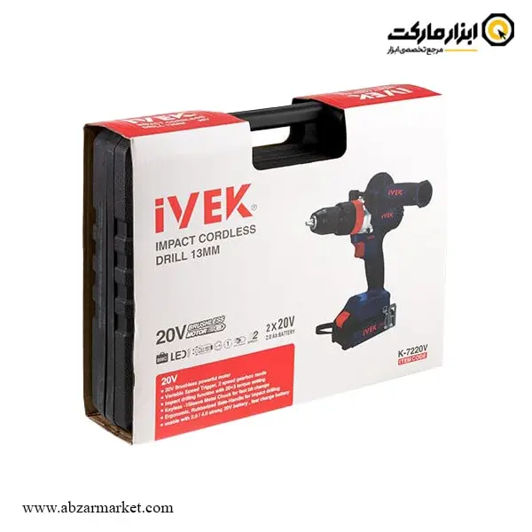 دریل شارژی چکشی ایوک براشلس لیتیوم 20 ولت مدل K-7220V