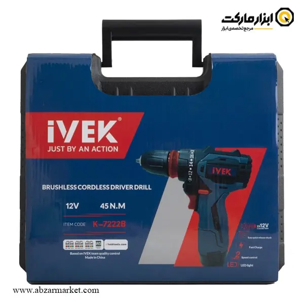 دریل شارژی ایوک براشلس لیتیوم 12 ولت مدل K-7222B