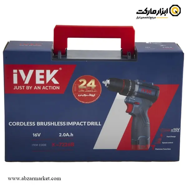 دریل شارژی چکشی ایوک براشلس لیتیوم 16 ولت مدل K-7226B