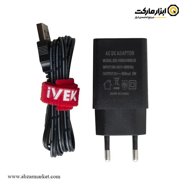 کیت پیچ گوشتی شارژی ایوک تاشو 3.6 ولت 55 پارچه مدل K-7236V