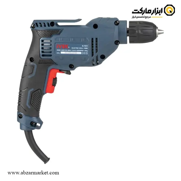 دریل ایوک مدل K-7311