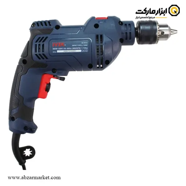 دریل چکشی ایوک مدل K-7313