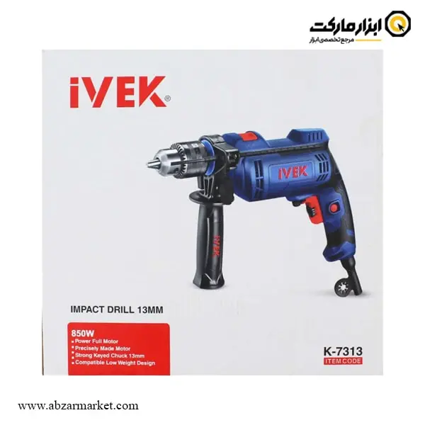 دریل چکشی ایوک مدل K-7313