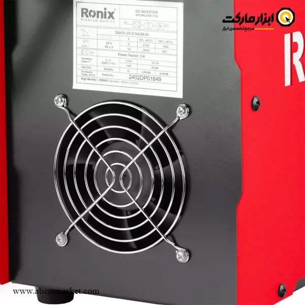 اینورتر جوشکاری رونیکس 215 آمپر مدل RH-4612 اینورتر جوشکاری رونیکس 215 آمپر مدل RH-4612