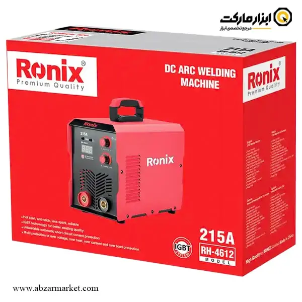 اینورتر جوشکاری رونیکس 215 آمپر مدل RH-4612 اینورتر جوشکاری رونیکس 215 آمپر مدل RH-4612