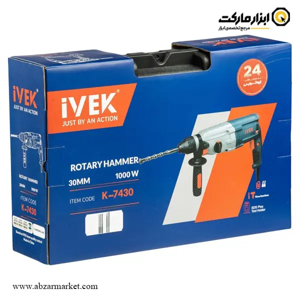 دریل بتن کن ایوک 3 کیلویی مدل K-7430
