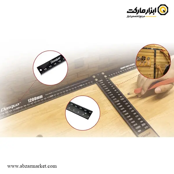 خط کش T نجاری داسکوا فوق بلند مدل 1005-1804