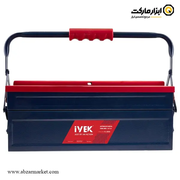 جعبه ابزار فلزی اتوماتیک ایوک 40 سانتی متر 402 مدل K-8252 جعبه ابزار فلزی اتوماتیک ایوک 40 سانتی متر 402 مدل K-8252
