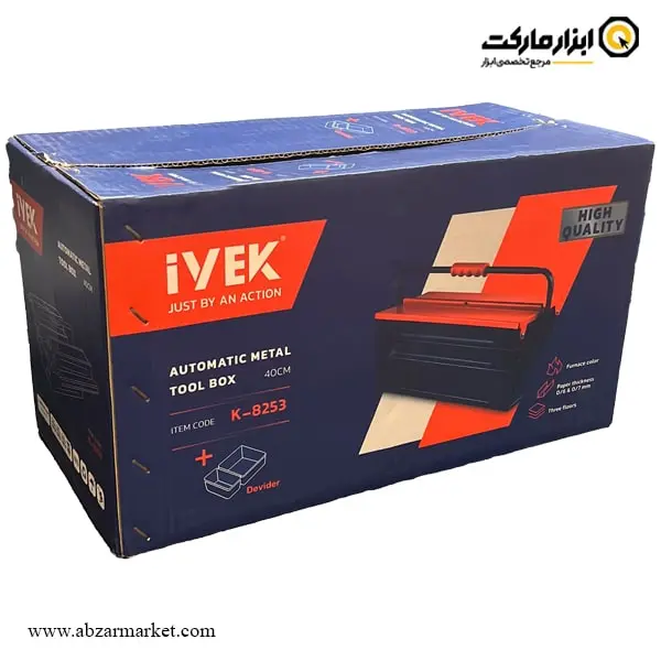 جعبه ابزار فلزی اتوماتیک ایوک 40 سانتی متر 403 مدل K-8253 جعبه ابزار فلزی اتوماتیک ایوک 40 سانتی متر 403 مدل K-8253