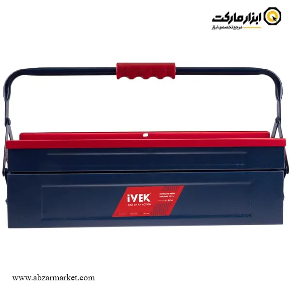 جعبه ابزار فلزی اتوماتیک ایوک 50 سانتی متر 502 مدل K-8254 جعبه ابزار فلزی اتوماتیک ایوک 50 سانتی متر 502 مدل K-8254