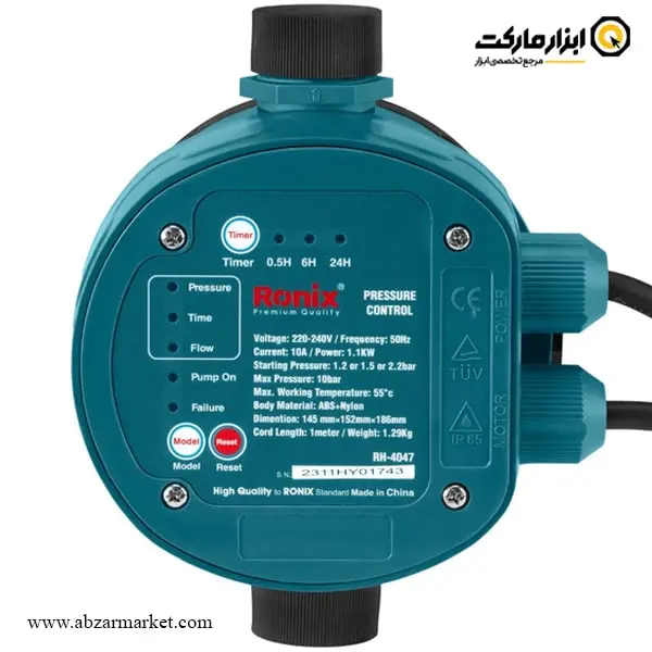 ست کنترل پمپ آب رونیکس مدل RH-4047