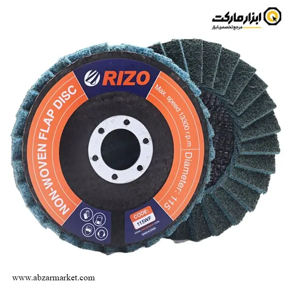 فلاپ اسکاچ ریزو 115 میلی متر مدل 115WF