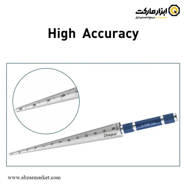 گپ سنج (تیپر گیج) مخروطی داسکوا مدل 0008-1051