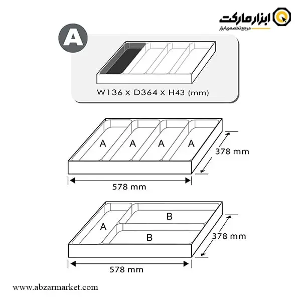 ست آچار یکسر تخت یکسر رینگ جغجغه تاپ تول اینچی 8 عددی مدل GBAT0803
