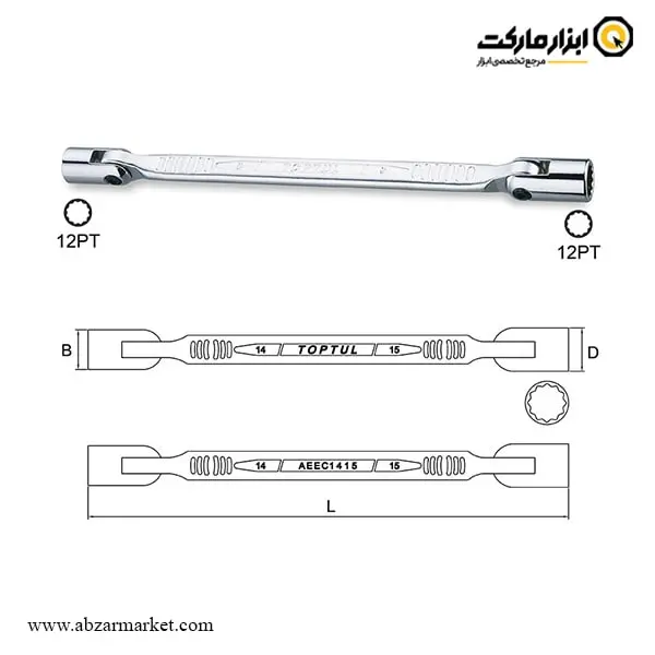 ست آچار دو سر بکس تاپ تول 7 عددی مدل GAAA0704
