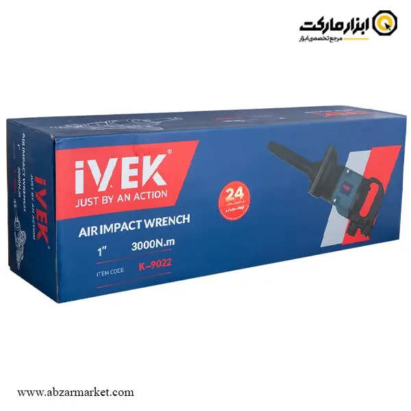 بکس بادی ایوک مستقیم 1 اینچ شفت بلند مدل K-9022 بکس بادی ایوک مستقیم 1 اینچ شفت بلند مدل K-9022